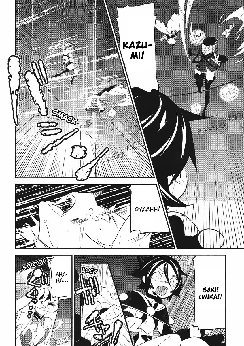 Magical Girl Kazumi Magica Chapter 4 18